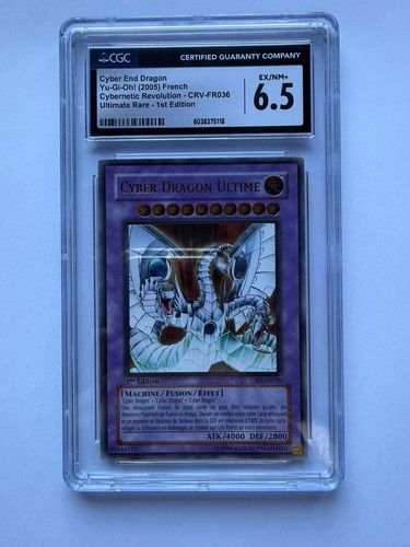 Cyber end dragon - cyber,