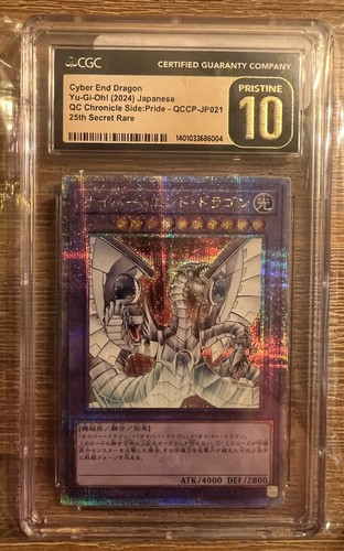 Cyber end drago - cyber,