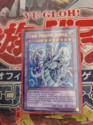 Cyber dragon jumelé sdcr - jumelé,