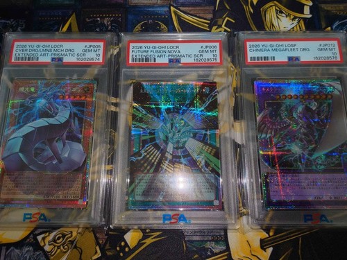 Psa10 cyber dragon - psa10,