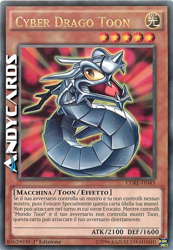 Cyber drago toon - cyber, (toon