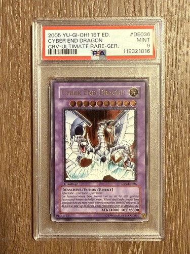 2005 konami cyber - 2005, end