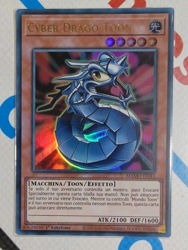 Cyber drago toon - •, (toon
