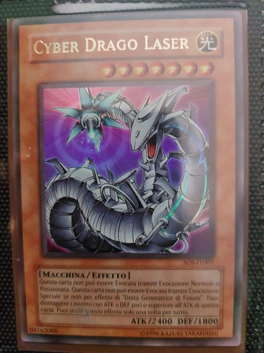 Yugioh cyber laser - laser, |