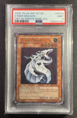 2005 cyber dragon ultimate - dragon,