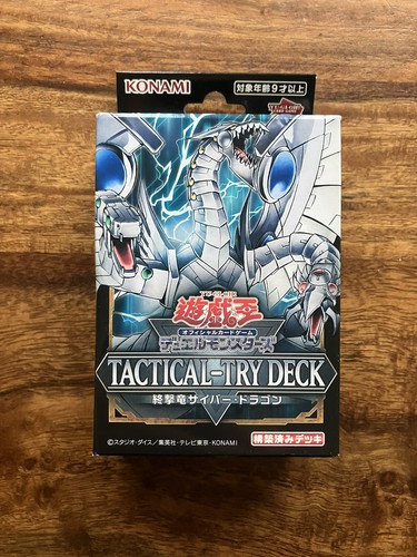 Tactical try deck - tactical-try,