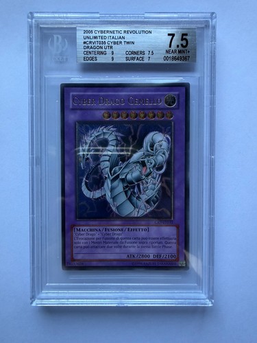 Konami tcg cyber - yu-gi-oh!,