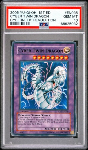 2005 cyber twin - cyber,