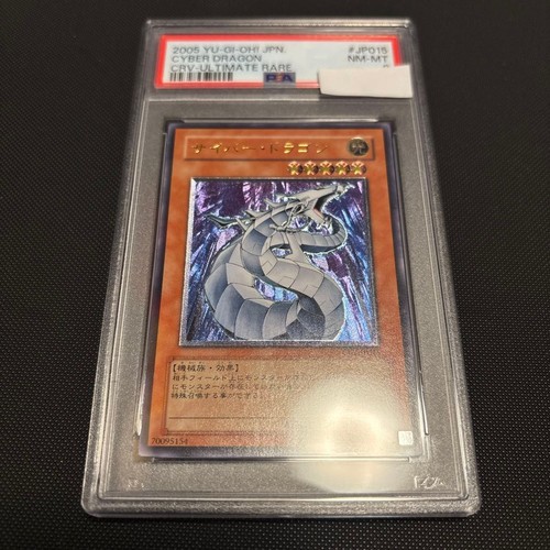 Psa cyber drago crv jp015 - psa, crv-jp015