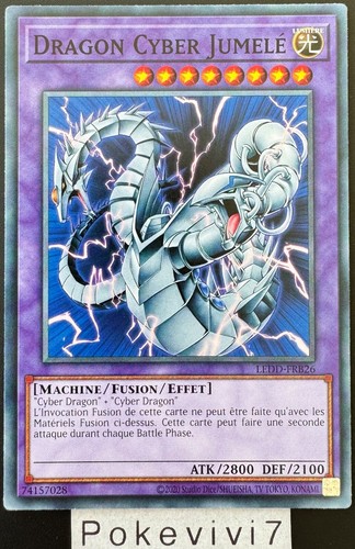 Carte dragon cyber - dragon,