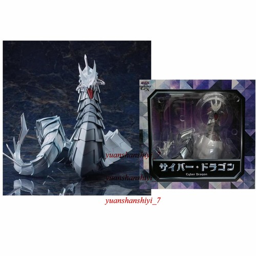 Kaiyodo cyber dragon pvc - kaiyodo,